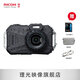 PENTAX賓得 WG-1000 便攜數碼相機 全新網(wǎng)紅相機 自帶閃光燈亮膚美白 理光相機 灰色