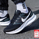 耐克（NIKE）男鞋 2026新款春季運動(dòng)鞋輕便舒適緩震耐磨日常跑步鞋男 黑色白勾-002 /建議拍大半碼 40
