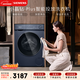 西門(mén)子（SIEMENS）小晶鉆plus 10KG大容量 全自動(dòng)滾筒洗衣機 智能投放 深層凈洗 專(zhuān)業(yè)羊毛洗 隱形觸控 WG52H2I10W