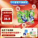 QQ星伊利揉揉小肚子180ml*16盒兒童酸奶飲料 奧特曼聯(lián)名款禮盒裝 草莓獼猴桃味180ml*16盒