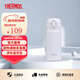 膳魔師（THERMOS） 進(jìn)口保溫杯壺男女水杯子小容量車(chē)載彈蓋杯JNL-350系列 JNL-355-WHGY 鋼琴白 350ml