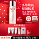 SK-II神仙水75ml+大紅瓶面霜50g化妝品護膚品水乳套裝sk2生日新年禮物