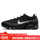 耐克NIKE休閑鞋男氣墊AIR VAPORMAX 2023運動(dòng)鞋DV1678-001黑41
