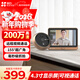 螢石 云家用智能貓眼可視門(mén)鈴 無(wú)線(xiàn)WiFi高清電子防盜攝像頭 門(mén)口夜視監控器 DB2C/CP3 DP2C【電子貓眼帶屏幕】 標配（32G內存卡）