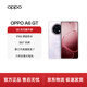 OPPO A6 GT 12GB+256GB 瑩彩粉 耐用新一代 強悍更流暢 IP69防水 超抗摔金剛石架構 5G學(xué)生智能手機