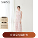 SNIDEL2025秋冬新品優(yōu)雅荷葉邊小飛袖印花茶歇連衣裙SWFO254011 粉色 S (0)