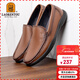 老人頭(LAORENTOU)皮鞋男鞋商務(wù)休閑鞋頭層牛皮套腳耐磨透氣駕車(chē)豆豆鞋舒適爸爸男鞋子 LA13506 棕色 40 