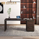 匠吉軒 意式輕奢高端書(shū)房書(shū)桌簡(jiǎn)約時(shí)尚臥室電腦桌家用家具收納桌大小戶(hù)型辦公電腦桌帶抽屜長(cháng)方形書(shū)畫(huà)寫(xiě)字臺 黑橡木160*60*75cm