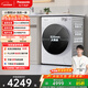松下（Panasonic）小薄荷 滾筒洗烘 10KG全自動(dòng)洗衣機 水氧泡沫凈 超薄全嵌滾筒洗衣機 XQG100-SD150
