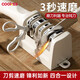COOKSS磨刀器家用快速磨菜刀神器專(zhuān)業(yè)開(kāi)刃工具廚師廚房剪刀磨刀石