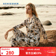 舒雅（Schiesser）女士棉莫代爾翻領(lǐng)開(kāi)衫印花長(cháng)袖長(cháng)褲睡衣家居服套裝E1/24289H 卡其 L