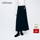 edition半身裙女春新款金色腰鏈黑色長(cháng)款不規則醋酸A字傘裙 黑色 M 165