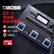BOSS GT1 GX10 GT1000 Core GX100 ME90 電吉他綜合效果器 GT-1