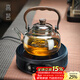高茗玻璃煮茶壺煮茶器新款中式耐高溫燒水提梁壺家用大功率電陶爐套裝 【煮茶套裝】墨香壺+唐戈爐