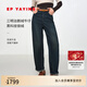 EP雅瑩[三明治鵝絨]彈力高腰寬松加絨加厚直筒牛仔褲2025冬季新款J616A 藍色 三明治鵝絨  L