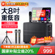 金正H55音響家庭k歌一體機 ktv唱歌家用一體機 戶(hù)外廣場(chǎng)舞音響帶顯示屏麥克風(fēng)三合一功放一體機點(diǎn)歌機