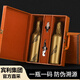 賓利（BENTLEY）智利原瓶進(jìn)口紅酒禮盒赤霞珠干紅葡萄酒750ml*2原裝雙支年貨送禮