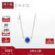 周大福ENZO 「雪花系列」18K金藍寶石鉆石項鏈女 45cm EZV8390
