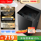 美的（Midea）隨心洗 波輪洗衣機全自動(dòng)家用 10公斤 專(zhuān)利免清洗 健康除螨 MB10V37T 以舊換新 國家補貼 京東自營(yíng)