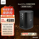 博士（BOSE） S1 Pro+ 博士多功能音樂(lè )戶(hù)外便攜式音響無(wú)線(xiàn)藍牙音箱 K歌唱K卡拉OK專(zhuān)業(yè)音響