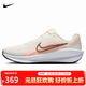 耐克NIKE女子跑步鞋 DOWNSHIFTER 13 運動(dòng)鞋FD6476-107白 37.5