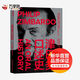 津巴多口述史 浙江教育出版社 (美)菲利普·津巴多 著 童慧琦,陳思雨 譯 新華正版書籍包郵