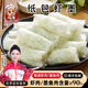 趣十八番紙包蝦墨潮汕特產(chǎn)蝦餅兒童早餐蝦卷蝦排墨魚餅空氣炸鍋半成品食材 紙包蝦墨 200g*2包