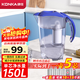 康佳（KONKA） 凈水器家用 過(guò)濾器自來(lái)水廚房濾水壺凈水壺便攜凈水杯 大容量非直飲帶濾芯 【一壺四芯】KLSH-2501B-E(SX)