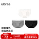 ubras棉抗菌襠內褲女士?jì)妊澋脱茄澥孢m透氣親膚（3條裝） 黑色+花灰色+白色 M