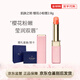 肌膚之鑰（Cle de Peau） CPB潤唇膏 瑩彩豐潤櫻花變色口紅小粉管2.8g N1/2/3女友送禮推薦 N3 蜂蜜奶橘Coral