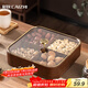 彩致（CAIZHI）干果盤(pán)水果盤(pán)客廳仿木質(zhì)堅果盒零食盒糖果收納盒 4格果盤(pán)CZ6867