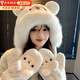 貝初眾帽子冬季女小熊帽子手套毛絨防寒毛線(xiàn)帽可愛(ài)冬天保暖大頭圍針織帽 暖冬套裝【熊熊帽+手套】溫暖兩件套