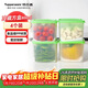 特百惠（Tupperware）800ml*4方形保鮮盒食品級冰箱冷藏密封收納盒水果儲物盒綠色蓋