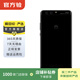 華為（HUAWEI） P10 Plus 手機  二手華為手機 二手手機國行優(yōu)惠券補貼 曜石黑 6G+128G