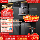 美的（Midea）凈水器機母嬰家用廚下式RO反滲透加熱直飲一體機壁掛嵌入式管線(xiàn)機餐邊柜凈冷熱前置過(guò)濾全屋套裝 【黑方格三件套】冷熱4維殺菌三件套