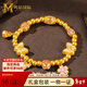 鳴鉆國際蝴蝶黃金手鏈女足金999琺瑯彩純金手串轉運珠手飾新年禮物送女友 【古法蝴蝶黃金手鏈】【宮廷琺瑯】