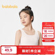 巴拉巴拉女童內衣發(fā)育期少女文胸一階段隨心裁小學(xué)生背心胸衣209925195009