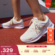 耐克女子透氣專(zhuān)業(yè)跑步鞋冬新款公路緩震NIKE RUN SWIFT 3 IO7598 101帆白/金屬銀/白/椰奶色 39
