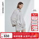 朗姿法式寬松設計感氣質(zhì)防曬服女夏季新款高級感休閑短外套 灰白色 XL