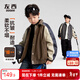 左西男童皮衣外套夾棉保暖冬季2025新款兒童棉服機車(chē)夾克 灰色 160