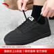 安踏運動(dòng)板鞋男2025冬季新款透氣純黑色男鞋皮面防水運動(dòng)鞋休閑鞋男 【店長(cháng)推薦耐臟防潑水】純黑色 42