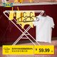 宜家（IKEA）JALL加爾帶架晾衣架懸掛曬衣架子曬衣夾子洗衣用北歐風(fēng)學(xué)生宿舍 白色 其他