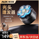 奧克斯（AUX）自助理發(fā)器六頭理發(fā)器男士剃圓頭剃光頭神器全身水洗網(wǎng)紅飛碟理發(fā)器成人自助剪發(fā)電動(dòng)理發(fā)器增白器 自己理發(fā)器【單手理光頭】
