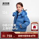 波司登25新款泡芙加厚羽絨服女童短款90絨5A抗菌絨連帽保暖外套 布魯斯藍5A34 150 /72 約 140-150cm 36kg卡碼拍大