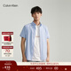 Calvin KleinJeans夏季男士商務(wù)休閑正裝通勤ck刺繡字母純色短袖襯衫外套 CDN-海天藍 M