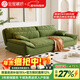 金屋藏嬌 政府補貼法式2026款奶油風(fēng)帆船布藝沙發(fā)床折疊兩用客廳直排沙發(fā) 松霜綠【柔軟厚實(shí)立體雪花絨】 三人位2米【海綿款坐感適中】