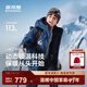 波司登25新款加厚親子新年紅羽絨服兒童抗菌絨極寒連帽冬保暖外套送禮物 極地冰川藍9CW5 150 /72 約 140-150cm 36kg