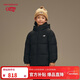 NEW BALANCE【三防】童裝男女兒童冬新款鵝絨羽絨服ND7PF4E193 黑色 150