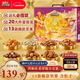 三只松鼠堅果禮盒2422g/20袋 零食干果開(kāi)心果過(guò)年新春送禮長(cháng)輩品企業(yè)團購