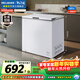 美菱（MeiLing）201升單溫家用冰箱冰柜減霜直冷定頻一級能效-35°深冷機械控溫彩鋼面板冷柜BC/BD-201DT白